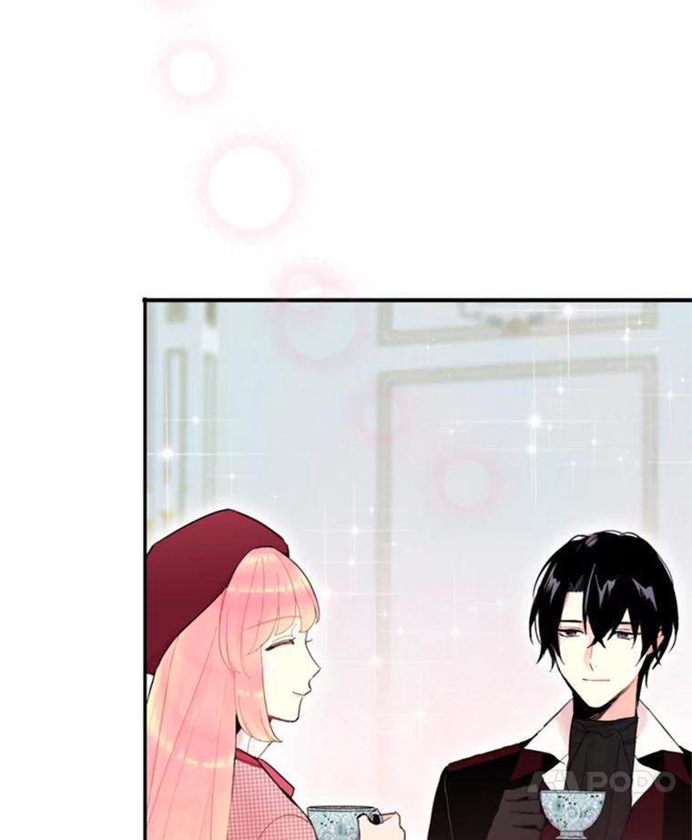 恶女保命计划 - 27.逛街 - 第33张图