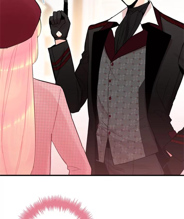 恶女保命计划 - 27.逛街 - 第45张图