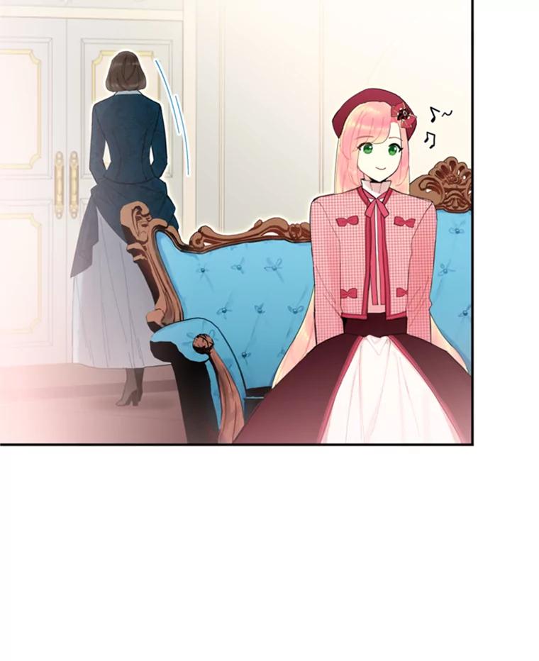 恶女保命计划 - 27.逛街 - 第66张图