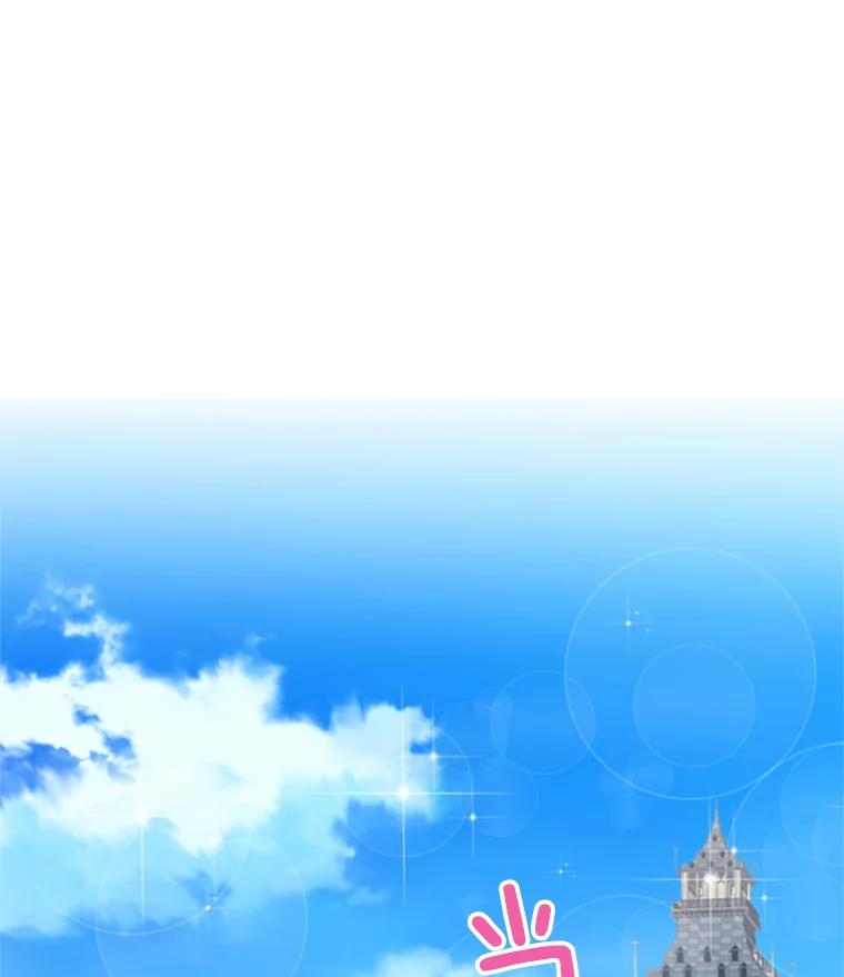 恶女保命计划 - 27.逛街 - 第21张图