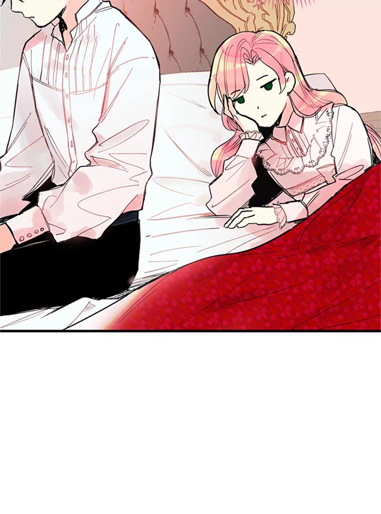 恶女保命计划 - 1.穿越 - 第54张图