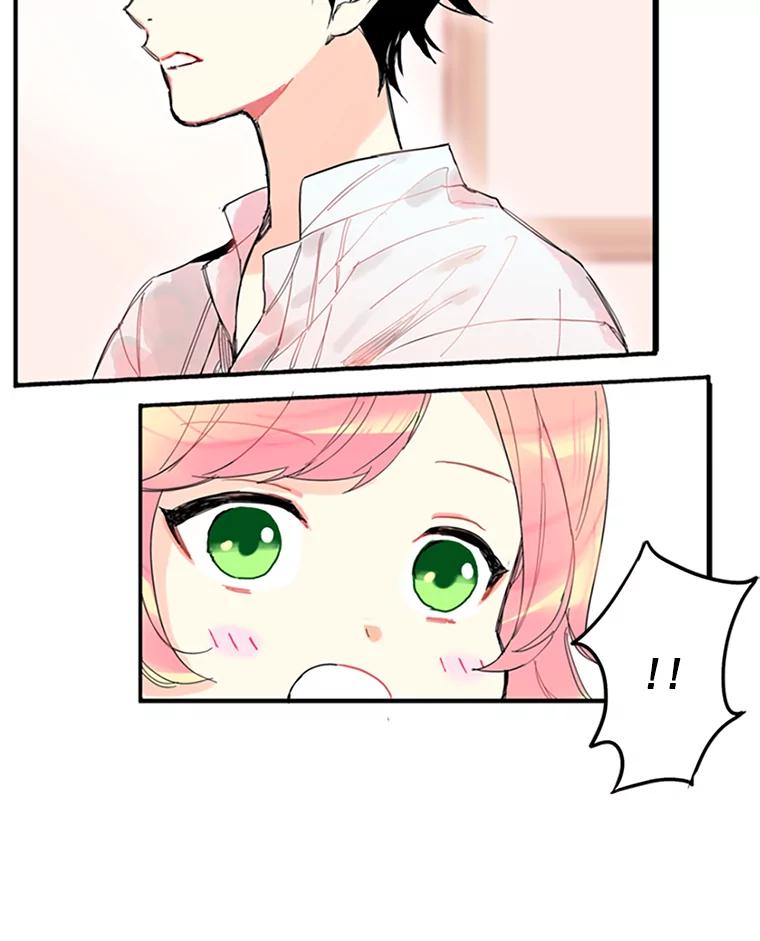 恶女保命计划 - 1.穿越 - 第47张图