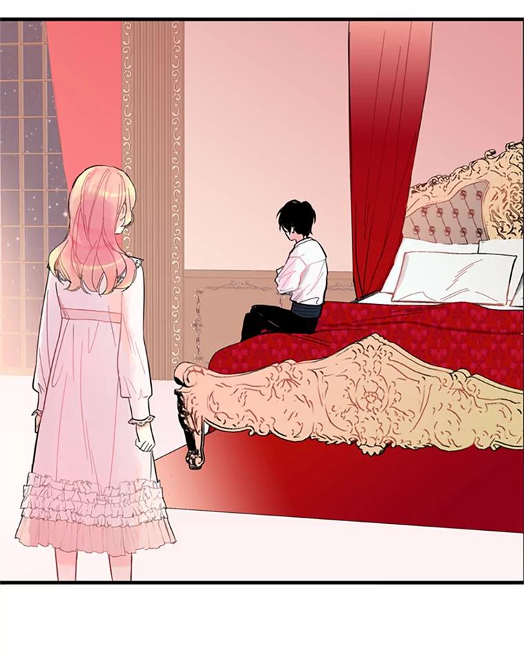 恶女保命计划 - 1.穿越 - 第33张图