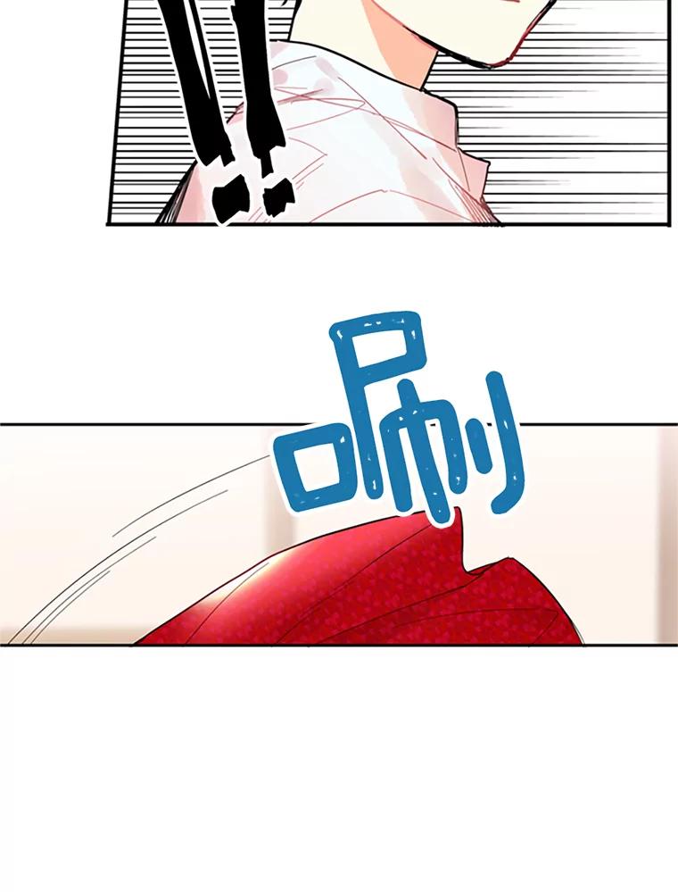 恶女保命计划 - 1.穿越 - 第56张图