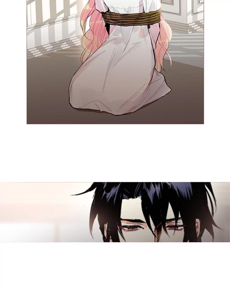 恶女保命计划 - 1.穿越 - 第24张图