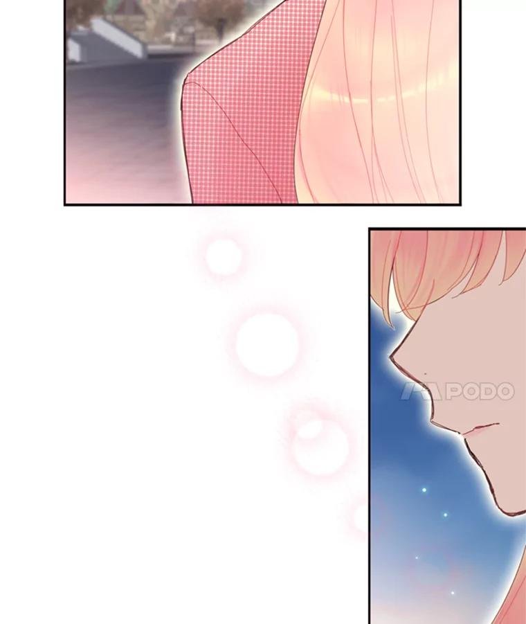 恶女保命计划 - 28.和解 - 第32张图