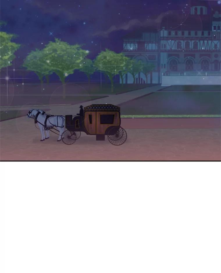 恶女保命计划 - 28.和解 - 第61张图