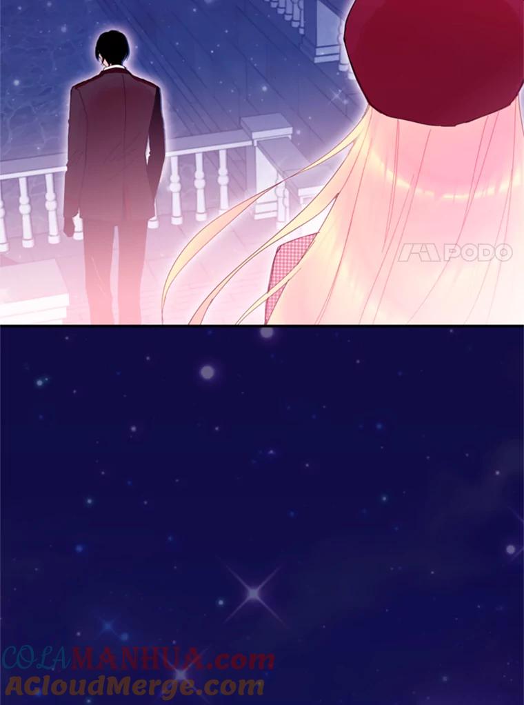 恶女保命计划 - 28.和解 - 第81张图