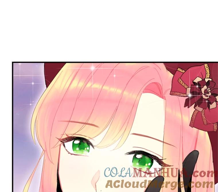 恶女保命计划 - 28.和解 - 第75张图