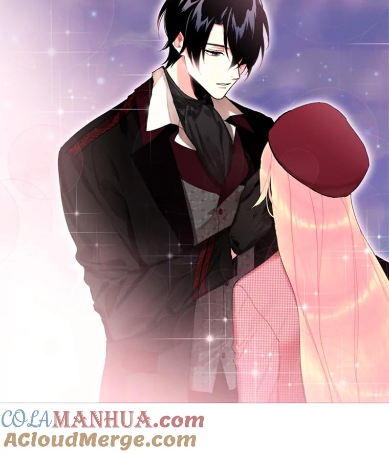 恶女保命计划 - 28.和解 - 第72张图