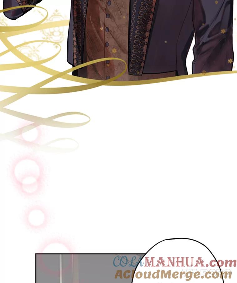 恶女保命计划 - 28.和解 - 第21张图