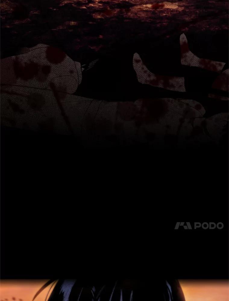 恶女保命计划 - 29.礼物 - 第19张图