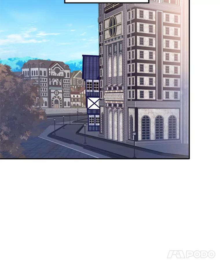 恶女保命计划 - 29.礼物 - 第62张图