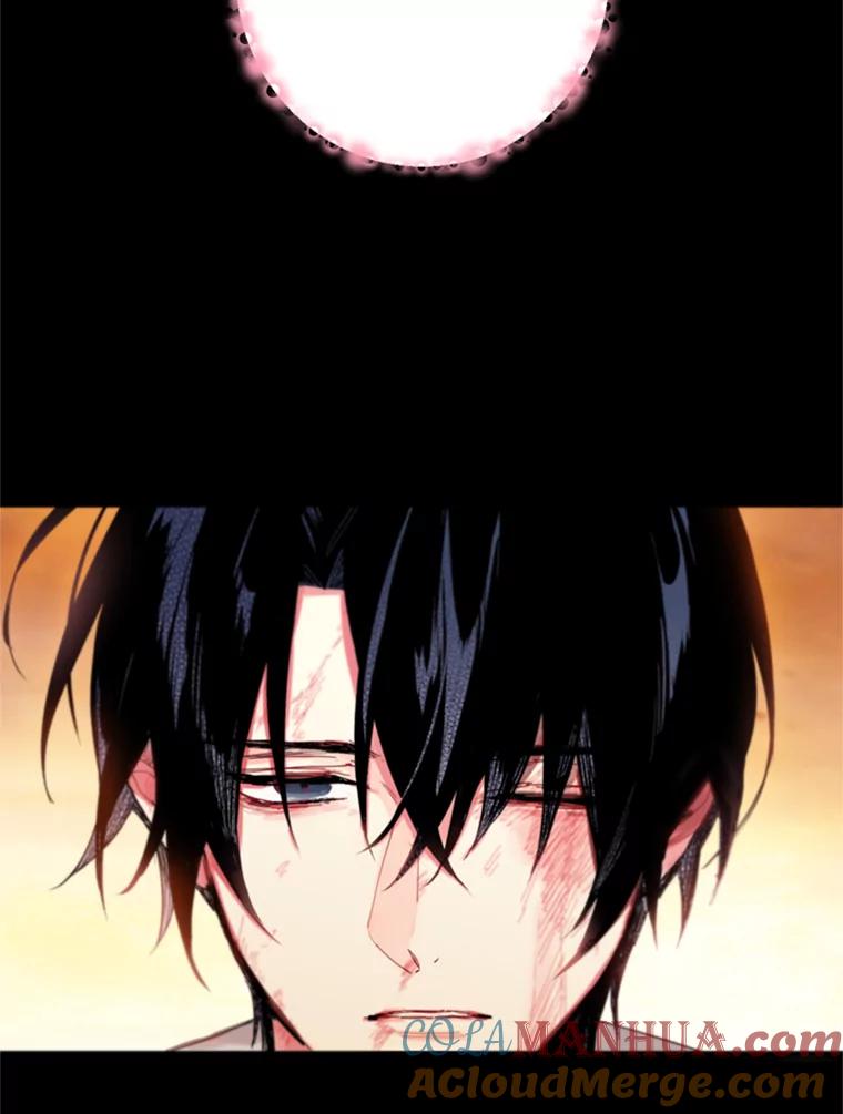 恶女保命计划 - 29.礼物 - 第21张图