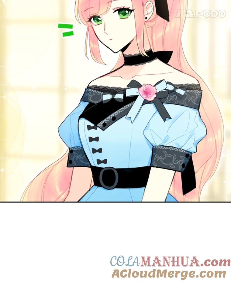 恶女保命计划 - 29.礼物 - 第48张图