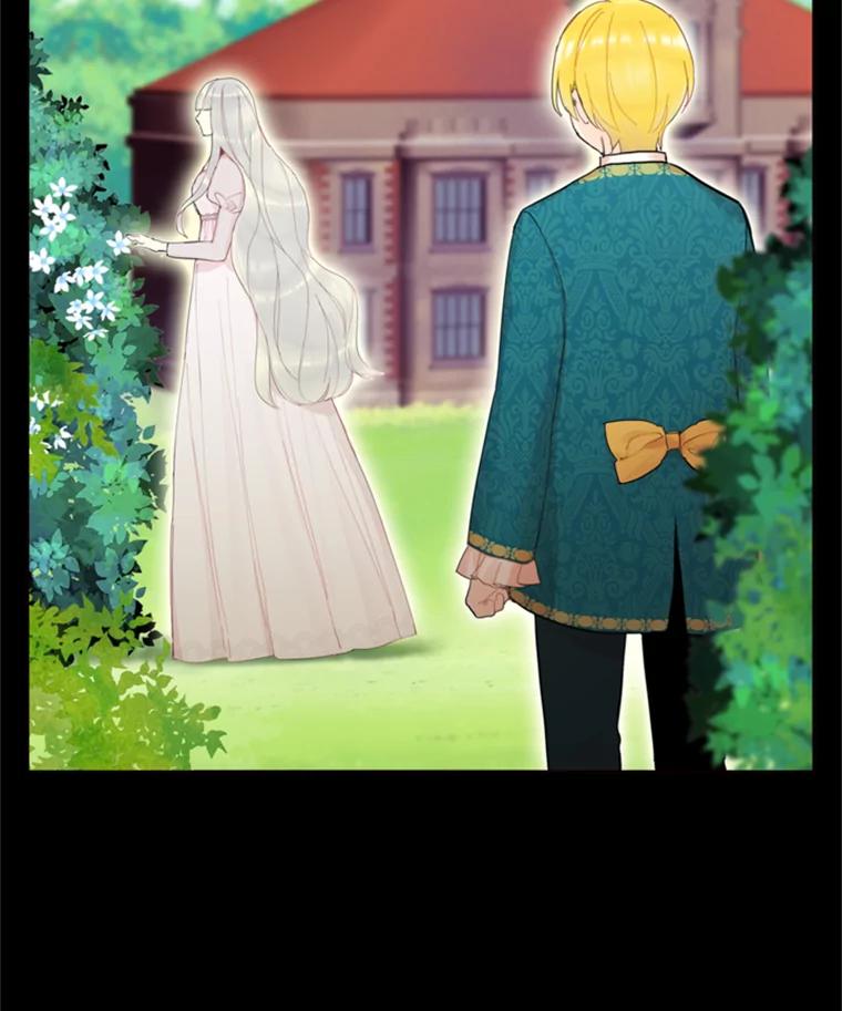 恶女保命计划 - 30.幽灵 - 第27张图