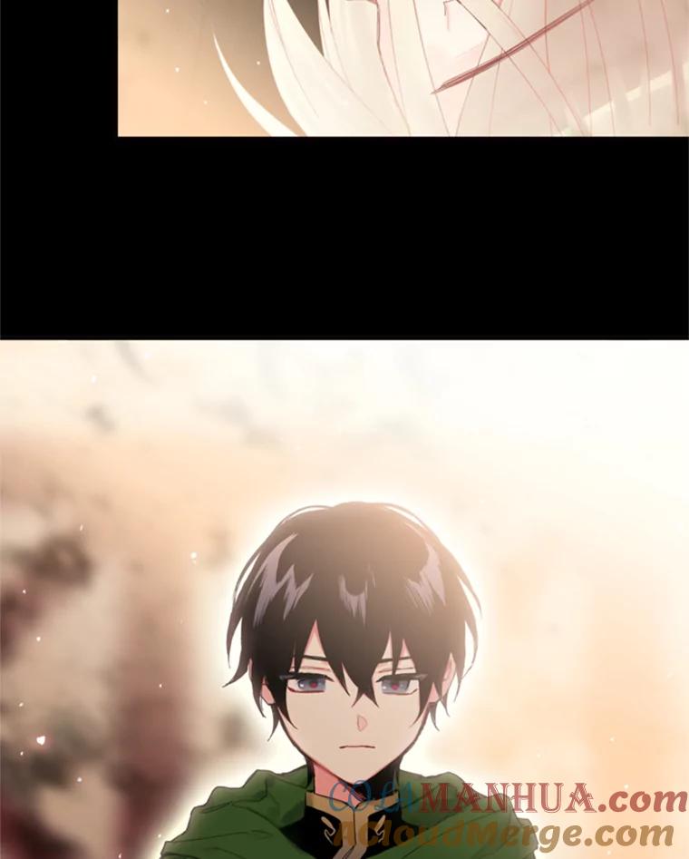 恶女保命计划 - 31.无理取闹的哥哥 - 第78张图