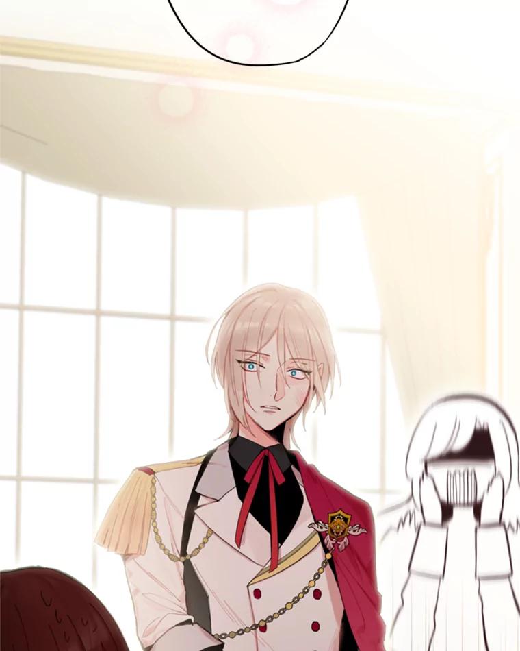 恶女保命计划 - 31.无理取闹的哥哥 - 第47张图