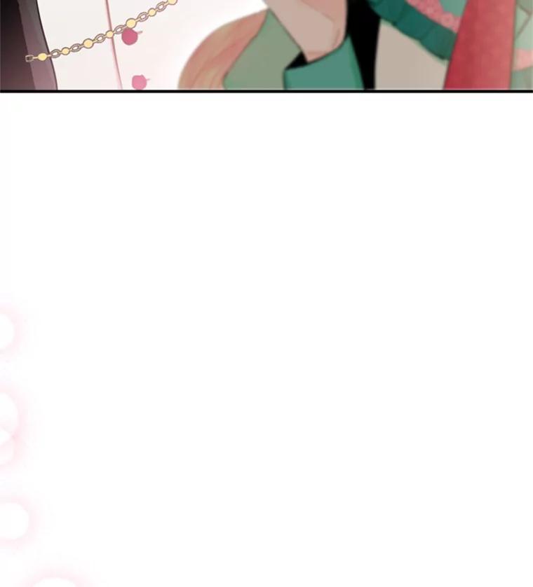 恶女保命计划 - 31.无理取闹的哥哥 - 第82张图