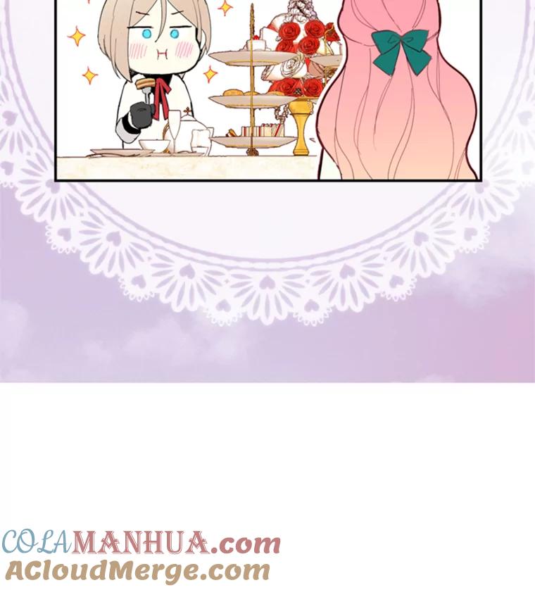 恶女保命计划 - 31.无理取闹的哥哥 - 第84张图