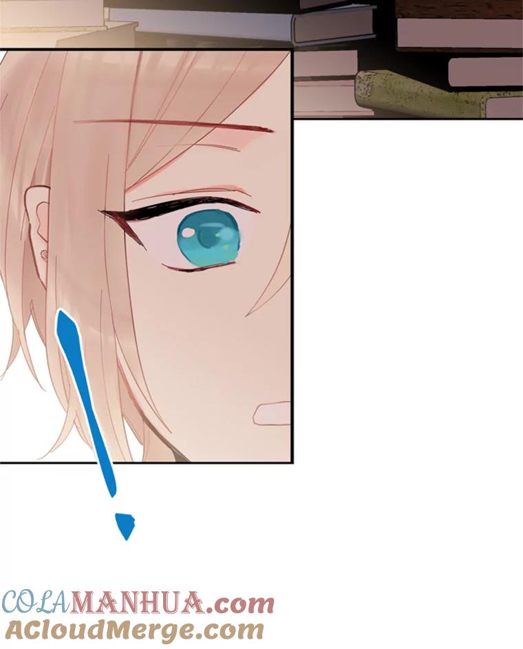 恶女保命计划 - 32.奇怪的文字 - 第46张图