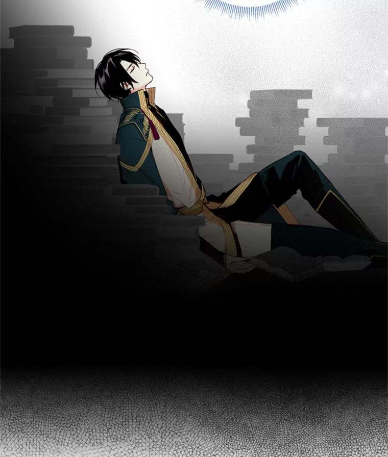 恶女保命计划 - 32.奇怪的文字 - 第57张图