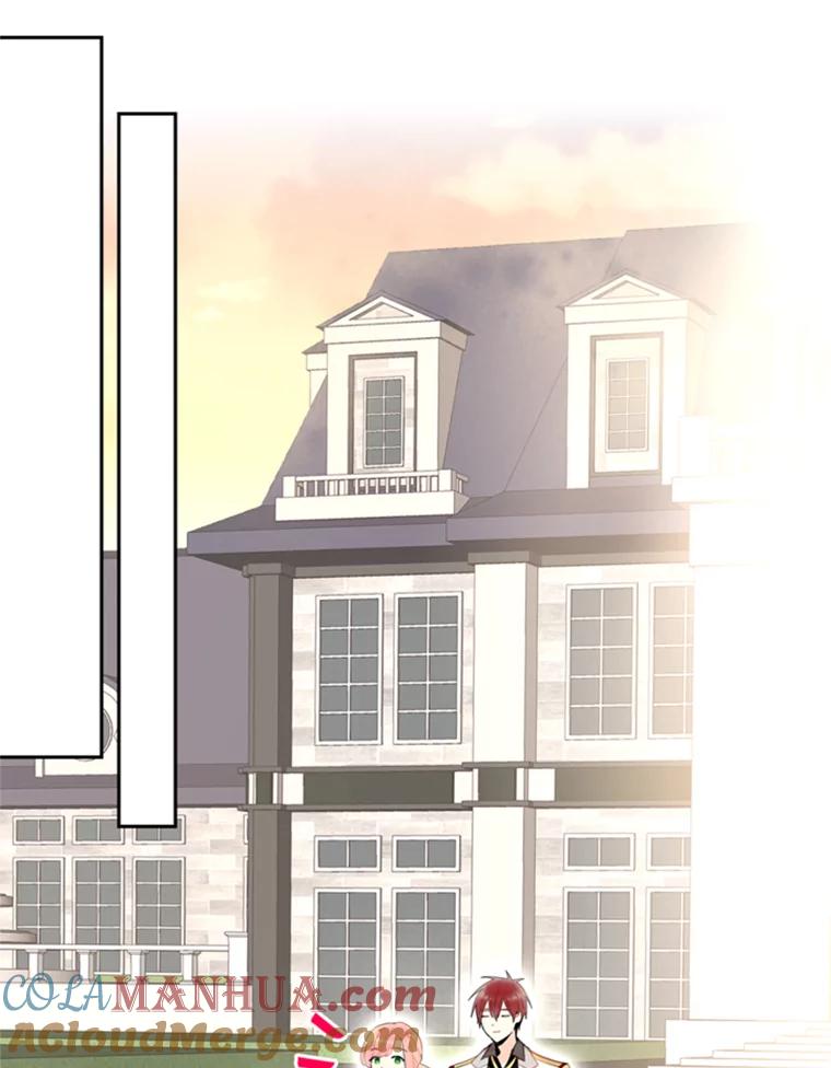 恶女保命计划 - 33.隐患 - 第31张图