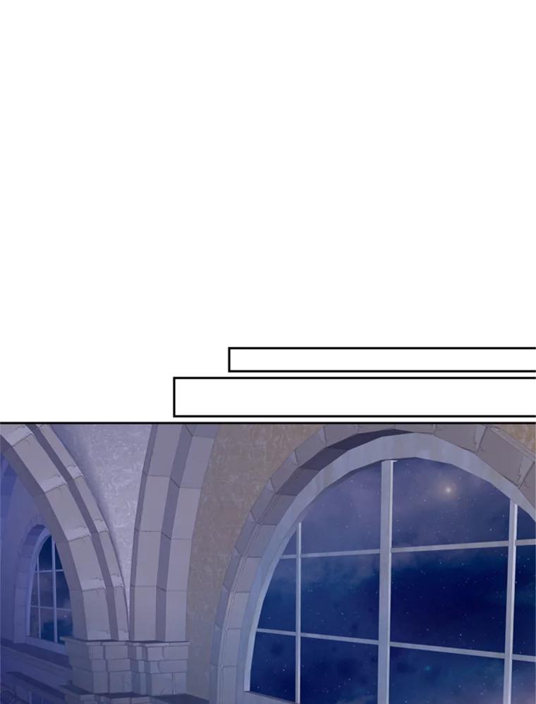 恶女保命计划 - 34.误会 - 第74张图