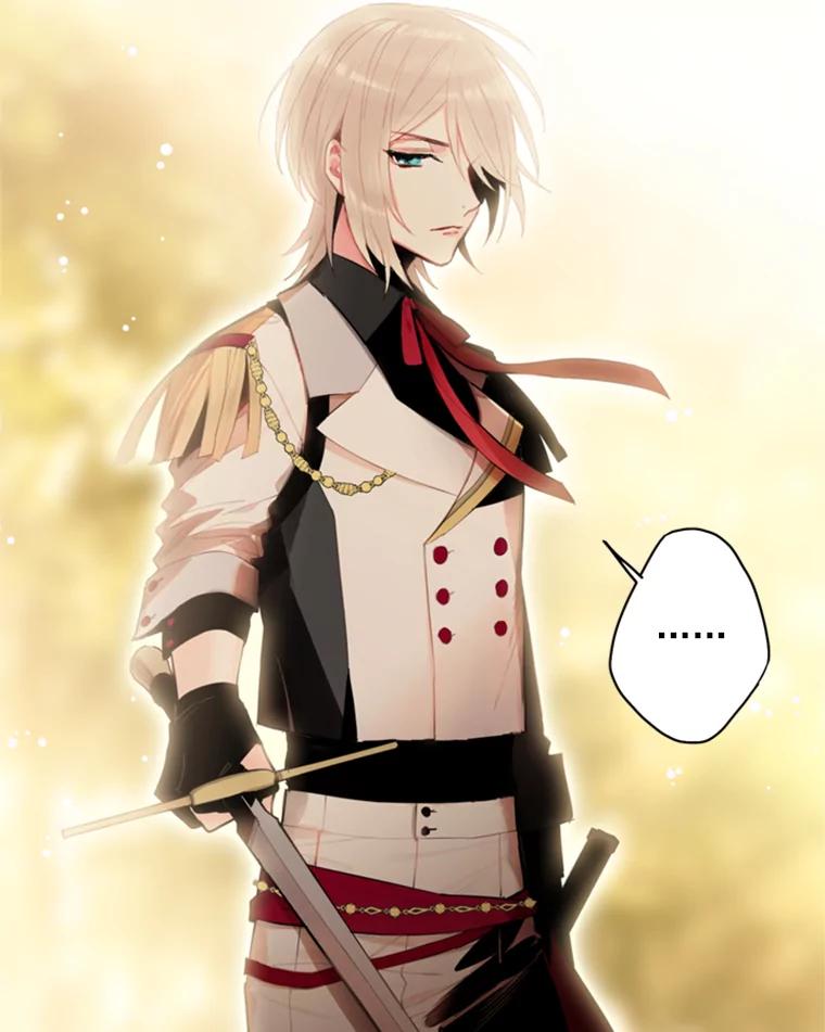 恶女保命计划 - 34.误会 - 第3张图