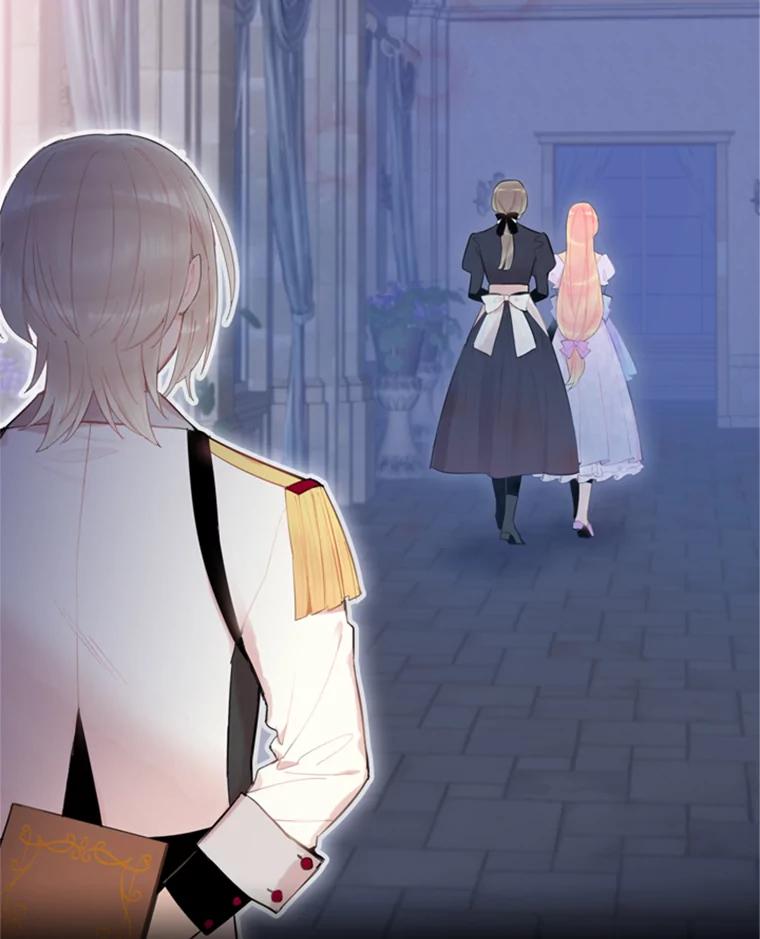 恶女保命计划 - 34.误会 - 第84张图