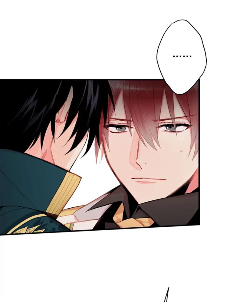 恶女保命计划 - 34.误会 - 第36张图