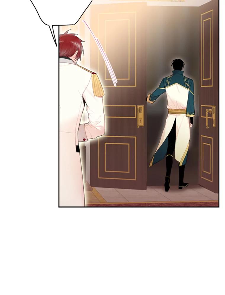 恶女保命计划 - 34.误会 - 第47张图