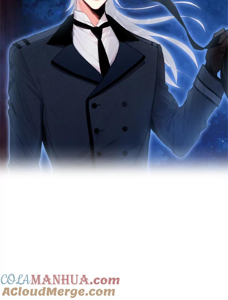 恶女保命计划 - 34.误会 - 第73张图