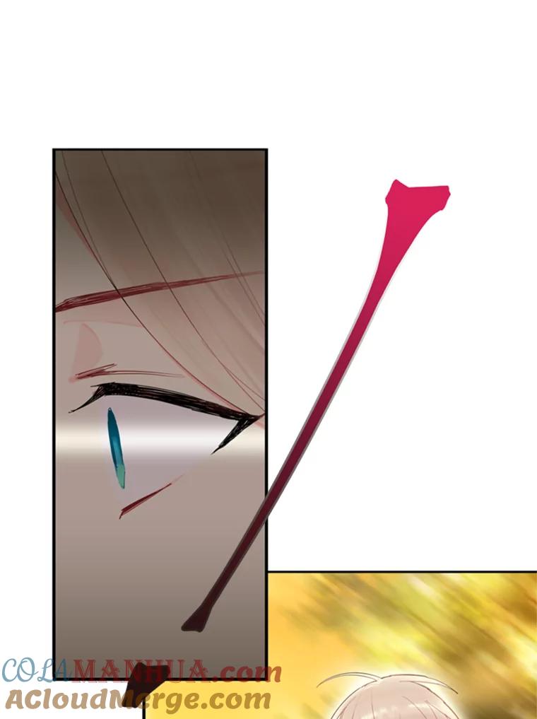 恶女保命计划 - 34.误会 - 第10张图