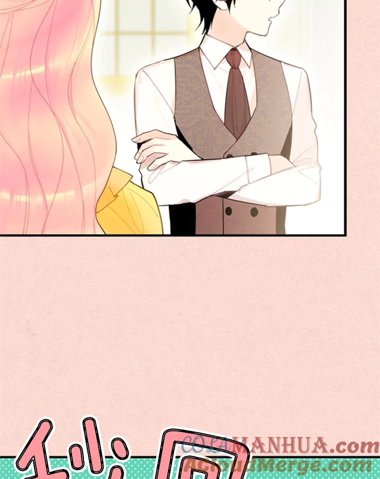 恶女保命计划 - 35.二皇子的心思 - 第51张图