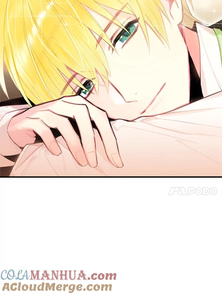 恶女保命计划 - 35.二皇子的心思 - 第9张图