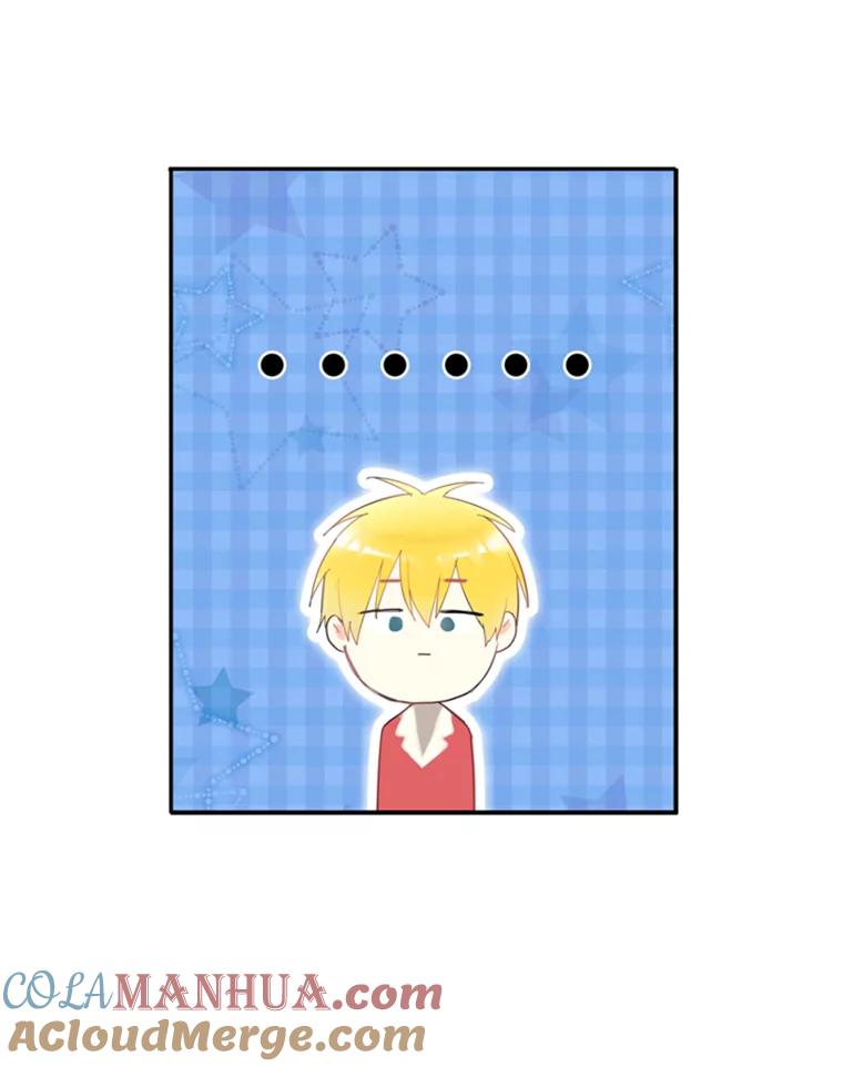 恶女保命计划 - 35.二皇子的心思 - 第36张图