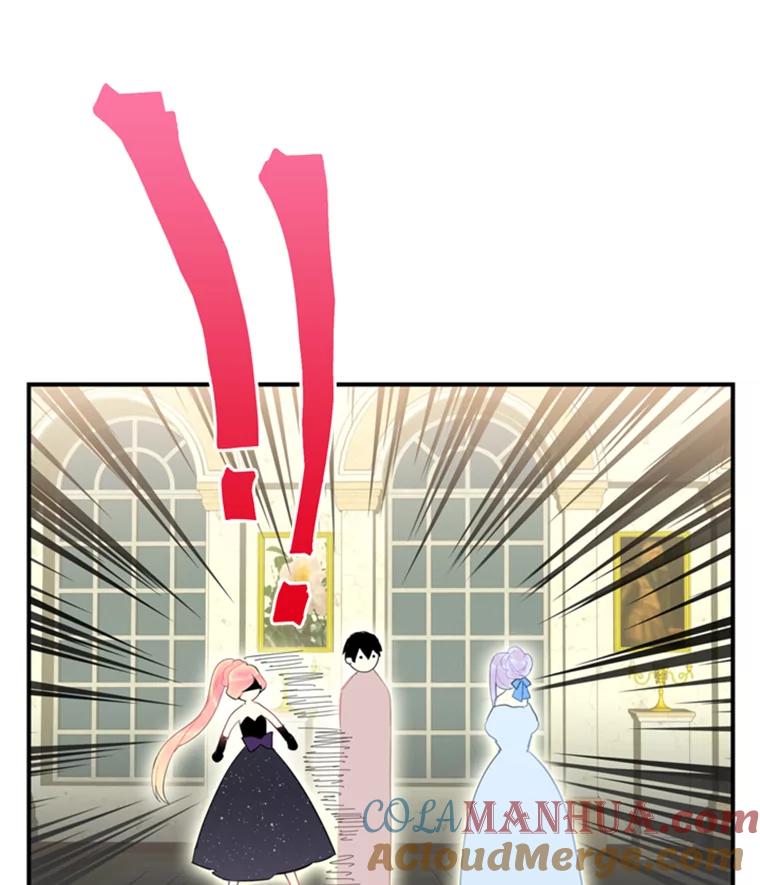 恶女保命计划 - 36.独特设计 - 第67张图