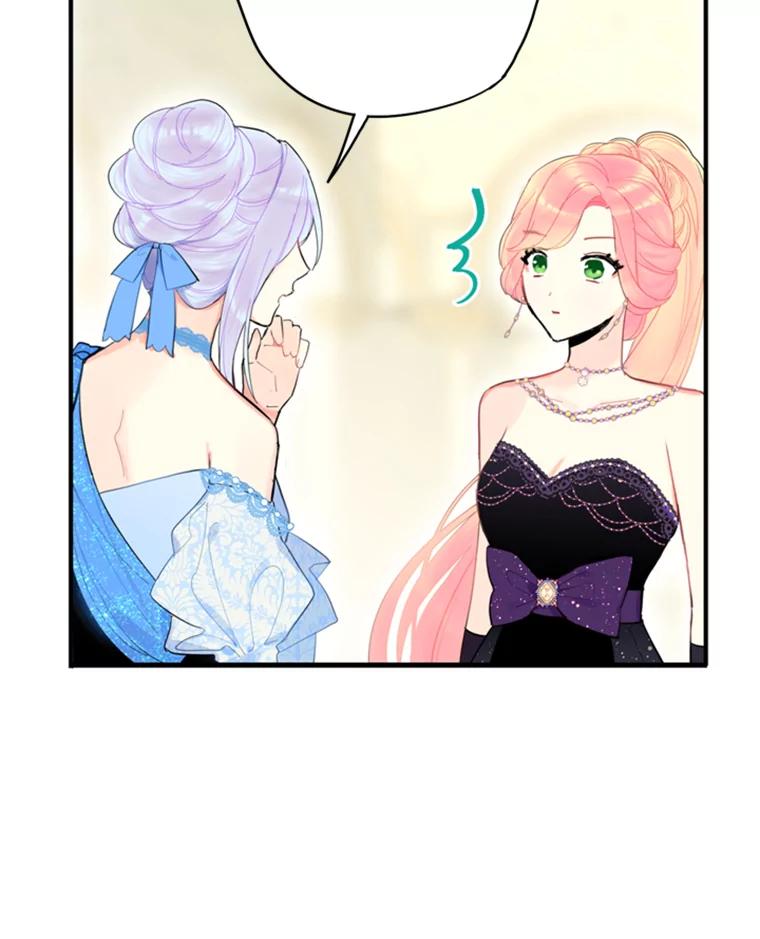 恶女保命计划 - 36.独特设计 - 第63张图