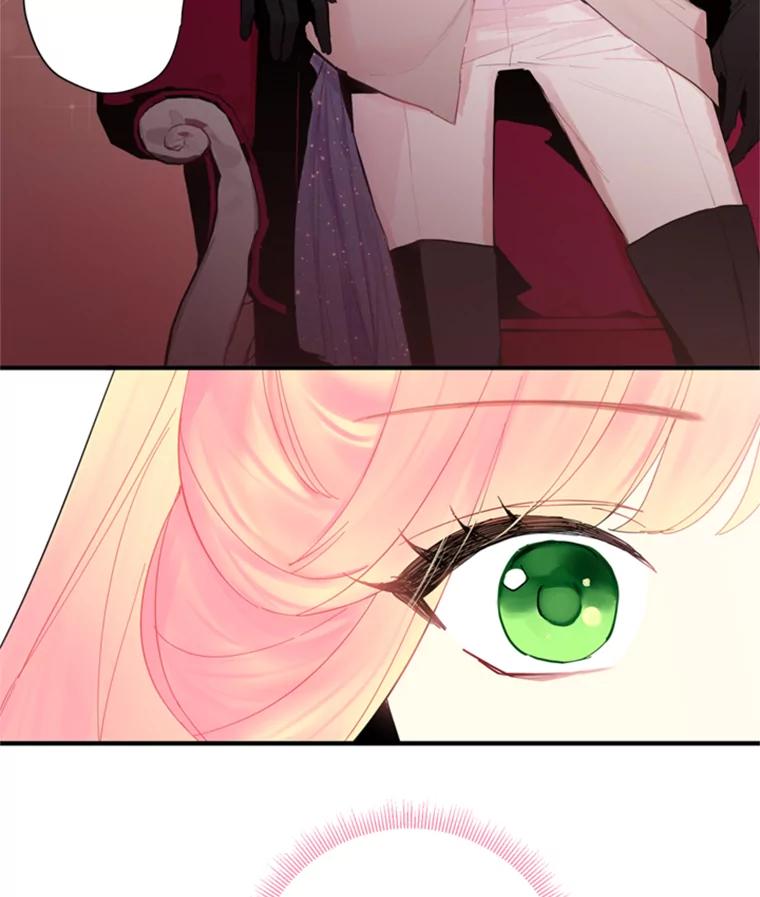 恶女保命计划 - 36.独特设计 - 第14张图