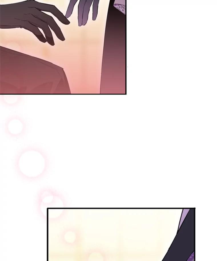 恶女保命计划 - 36.独特设计 - 第48张图