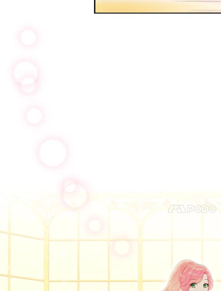 恶女保命计划 - 36.独特设计 - 第36张图