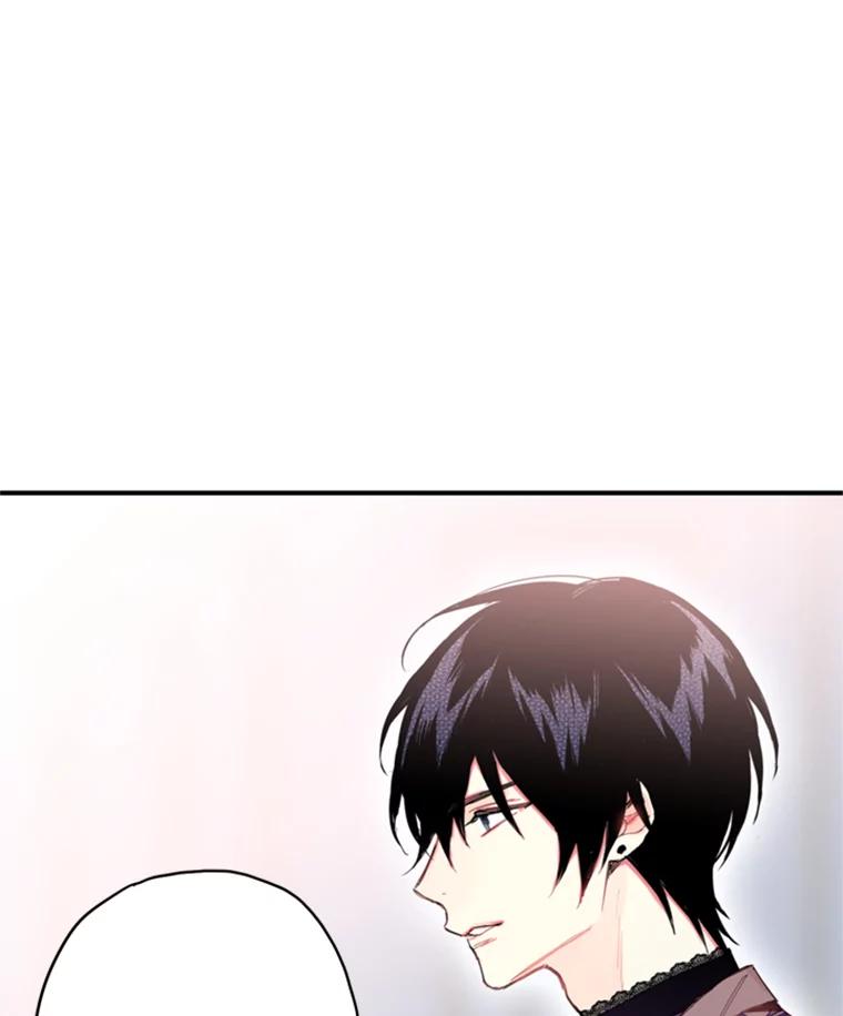 恶女保命计划 - 37.信任 - 第69张图