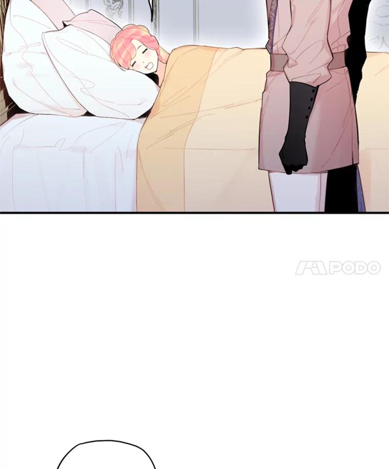 恶女保命计划 - 37.信任 - 第66张图