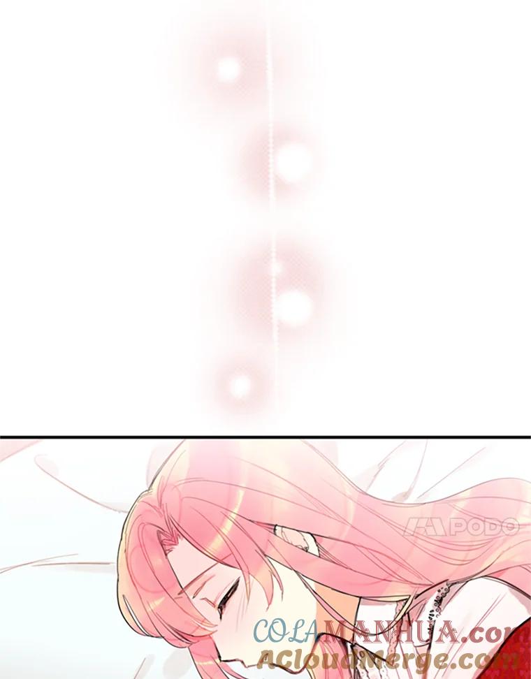 恶女保命计划 - 2.生病 - 第24张图