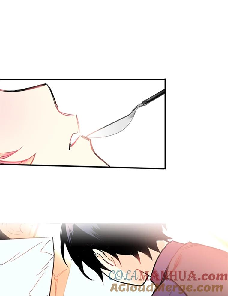 恶女保命计划 - 2.生病 - 第54张图