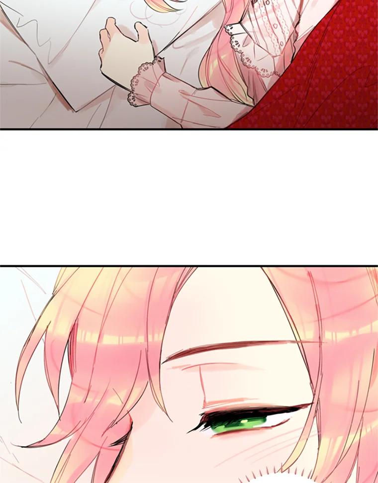 恶女保命计划 - 2.生病 - 第25张图