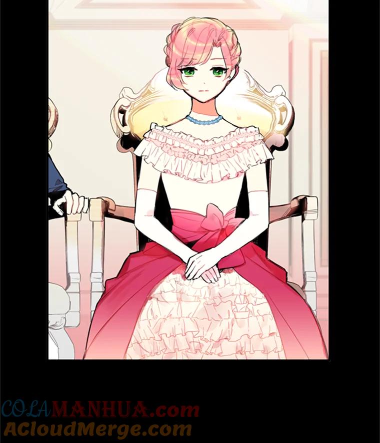 恶女保命计划 - 2.生病 - 第42张图