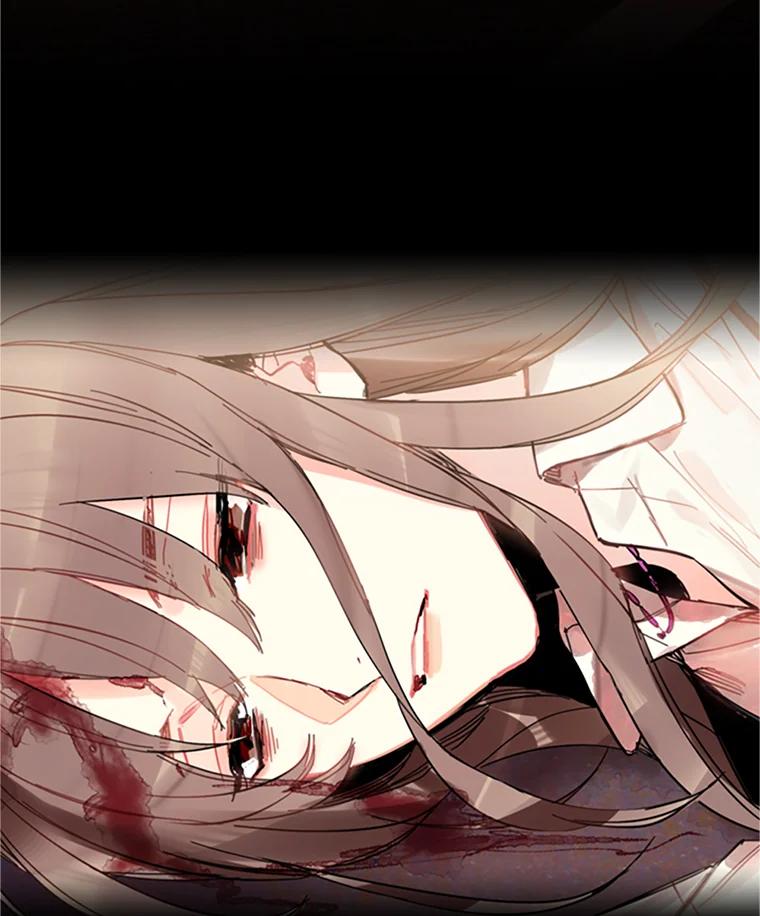 恶女保命计划 - 2.生病 - 第2张图