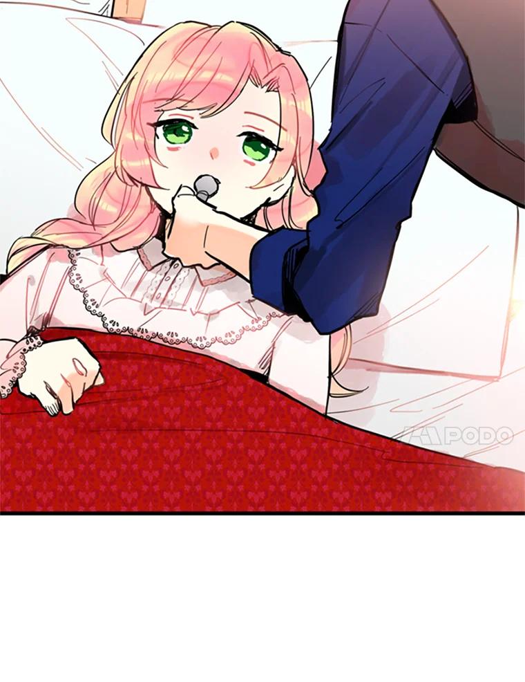 恶女保命计划 - 2.生病 - 第55张图